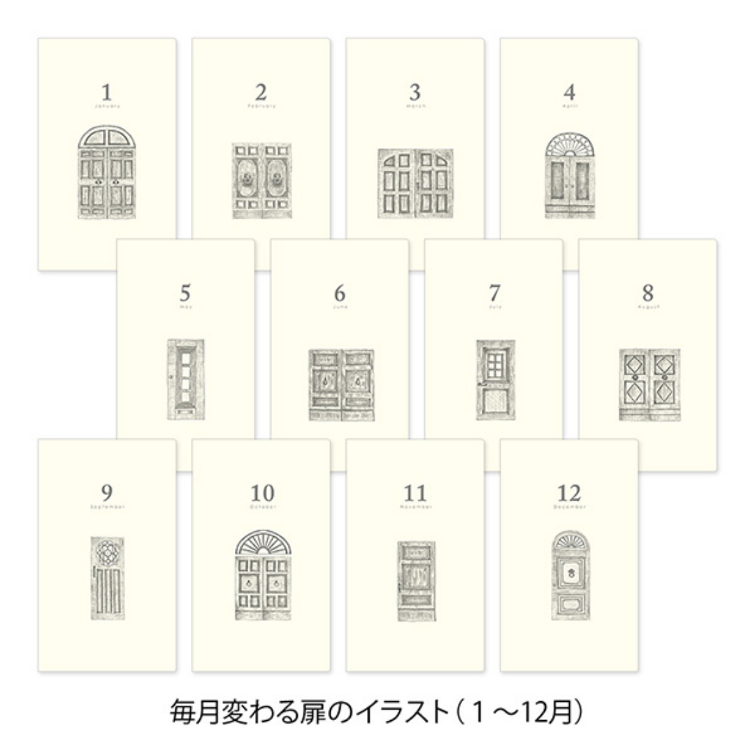 Midori 5-Year Diary Gate Journal – Premium Japanese MD Paper