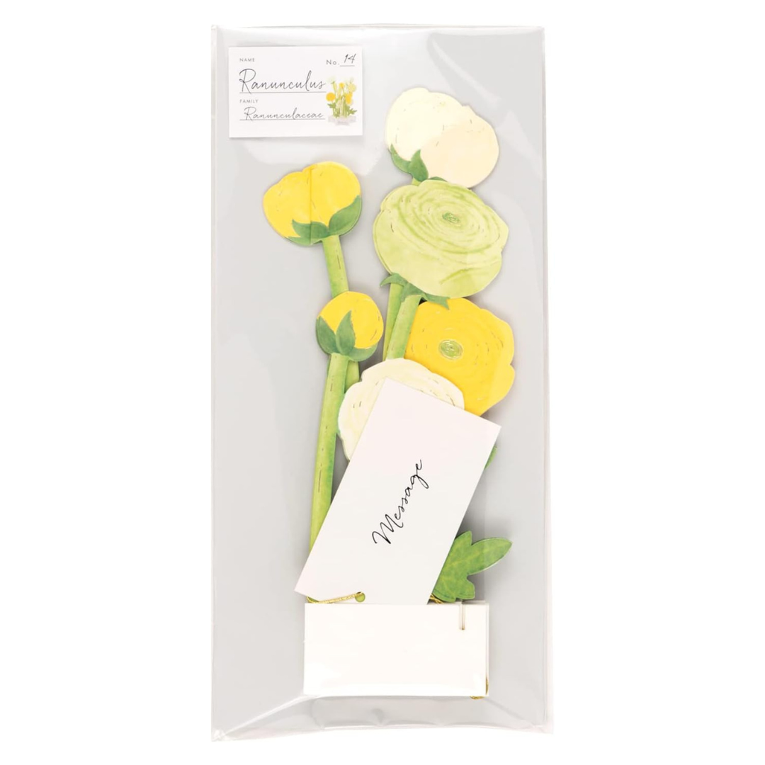 3D Flower bouquet pop up greeting card - ranunculus