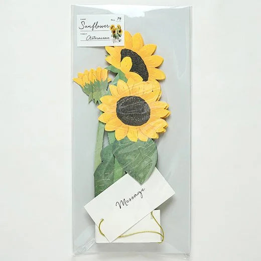 3D sunflower bouquet pop up greeting card