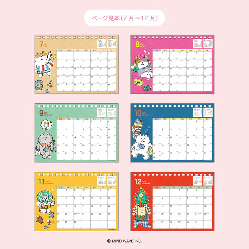 Six monthly calendar pages from a Japanese desk calendar set, arranged in a 2x3 grid on a light pink background. The pages feature different pastel colors and cute cat illustrations for July through December, with a top label reading 'ページ見本 (7 月~12 月)' and a copyright notice for MIND WAVE INC.
