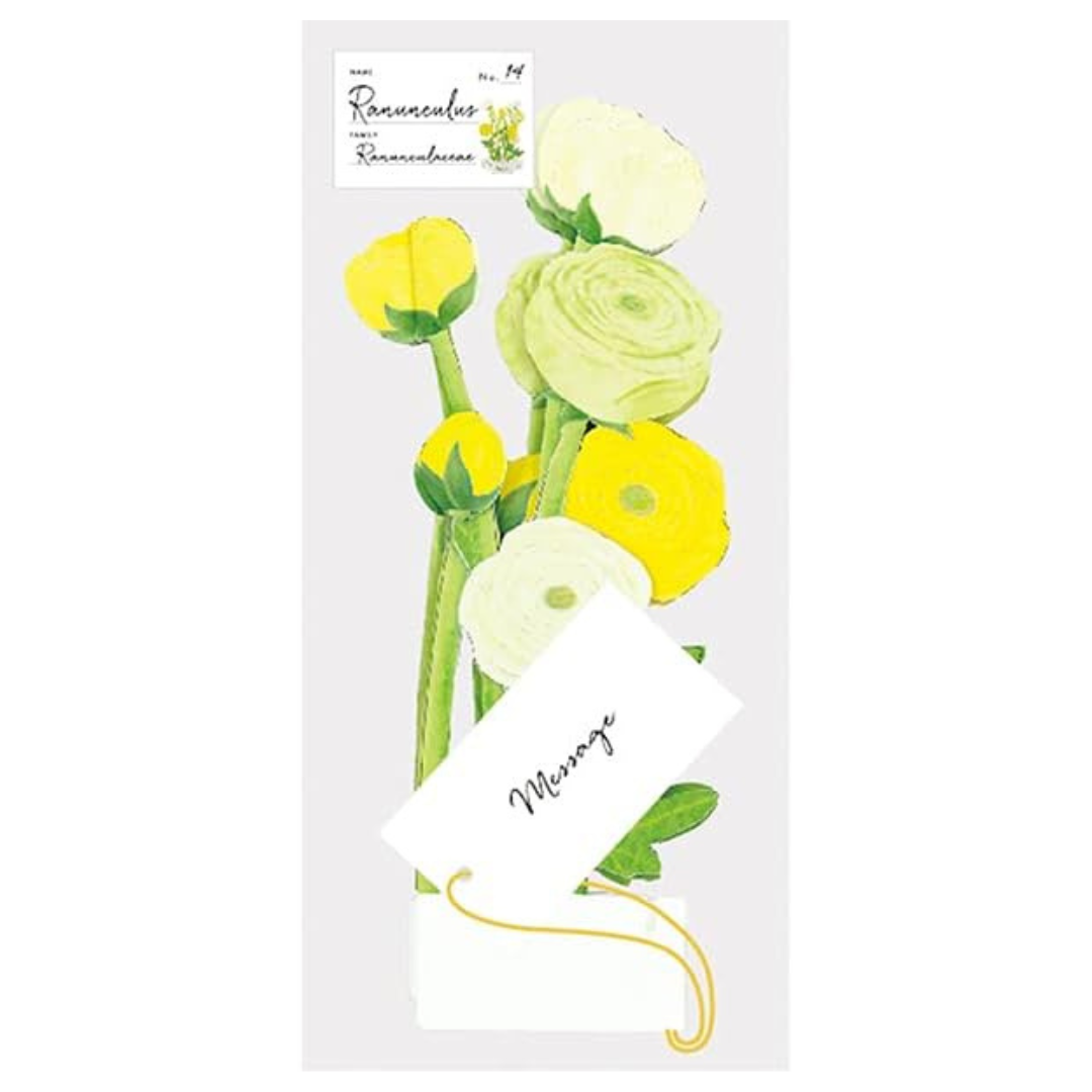 3D Flower bouquet pop up greeting card - ranunculus