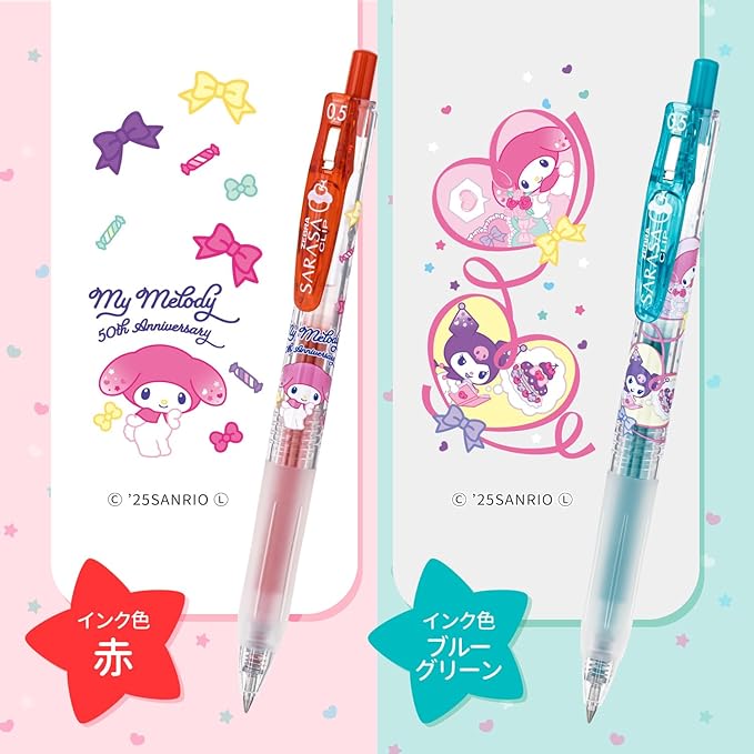 Zebra Sanrio My Melody & Kuromi Sarasa Clip Gel Pen Set (Limited Edition)