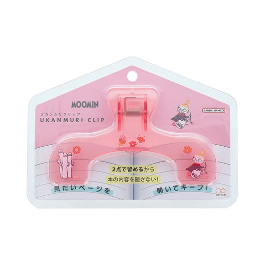 Sun-Star Moomin Ukanmuri Book Clip