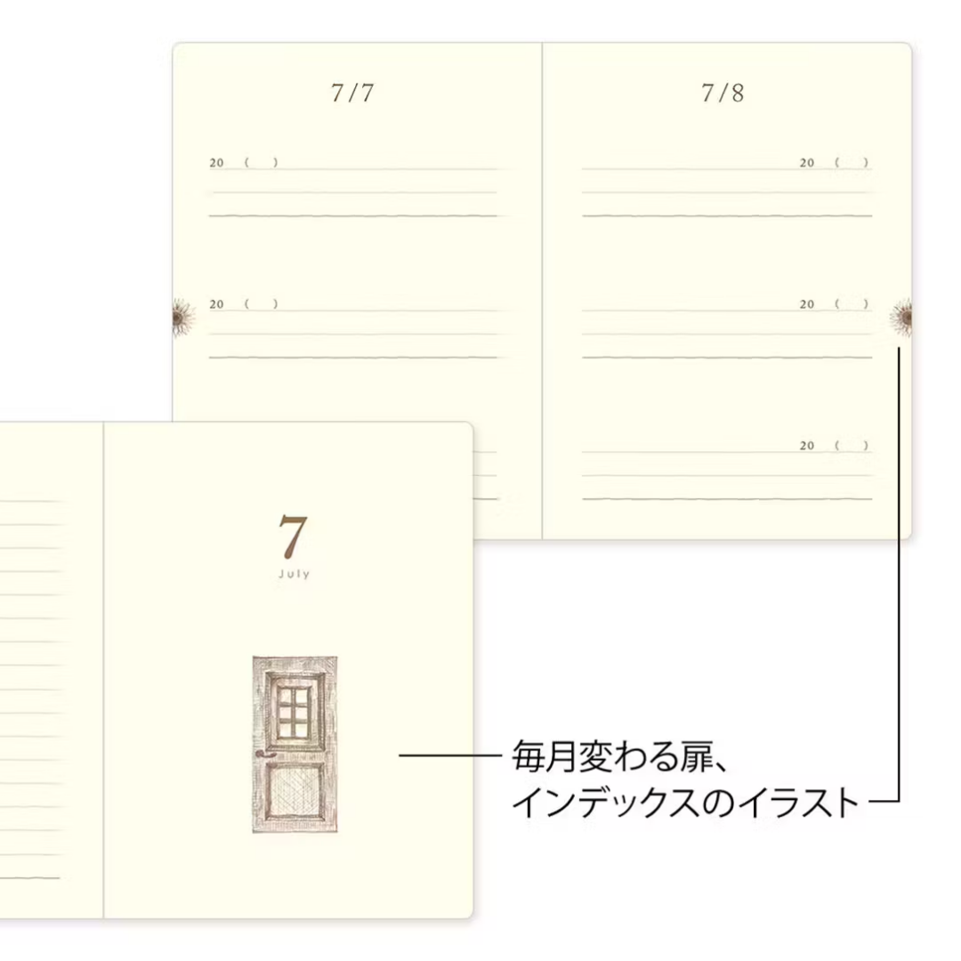 Midori 3-Year Diary Gate Mini MD Notebook