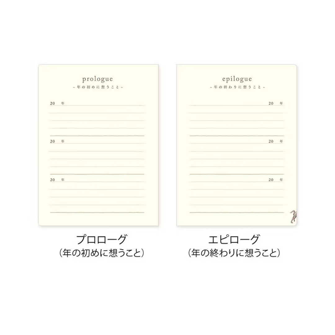 Midori 3-Year Diary Gate Mini MD Notebook