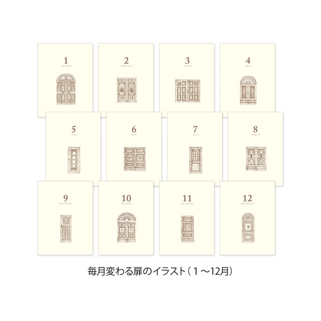 Midori 3-Year Diary Gate Mini MD Notebook