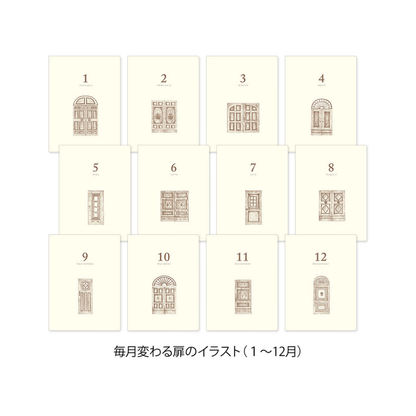 Midori 3-Year Diary Gate Mini MD Notebook