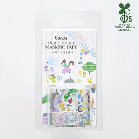 Bande Washi Masking Roll Sticker Set – Animal Town & Flower Garden (2-Rolls)