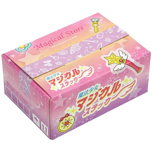 Magical girl die-cut sticker with carton box - magical wand