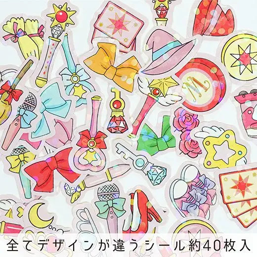 Magical girl die-cut sticker with carton box - magical wand