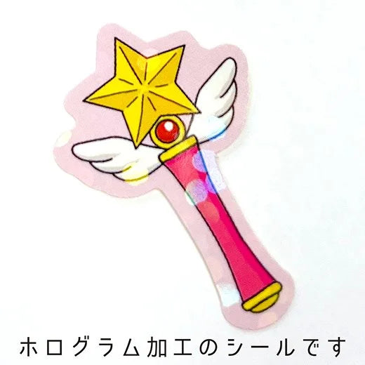 Magical girl die-cut sticker with carton box - magical wand