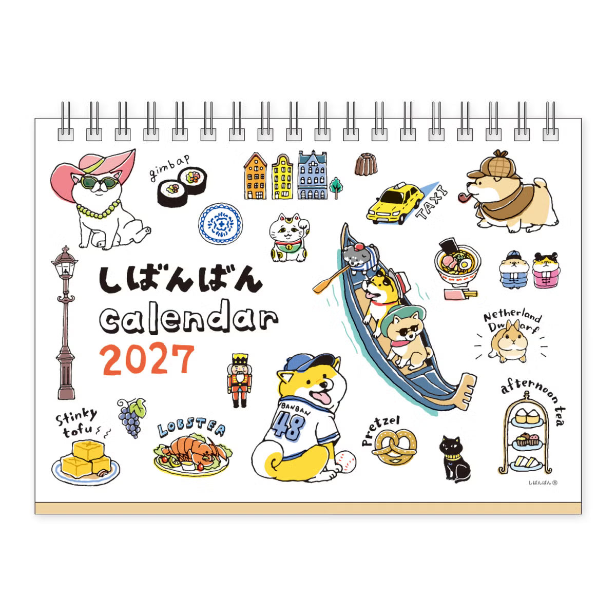 A 2027 desk calendar featuring cute illustrated Shiba Inu characters in various travel-themed scenes, with the title 'shiba inu calendar 2027' on the front, photographed against a plain white background.