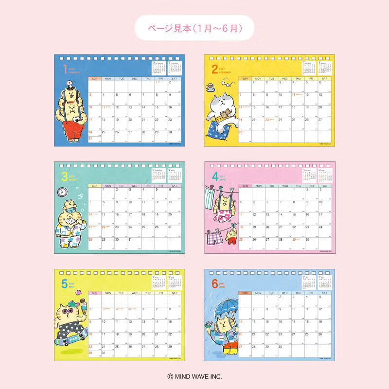 Six monthly calendar page designs arranged in a 2x3 grid on a light pink background. Each page features a different pastel color and cute character illustrations, with a Japanese header reading 'ページ見本 (1月～6月)'.
