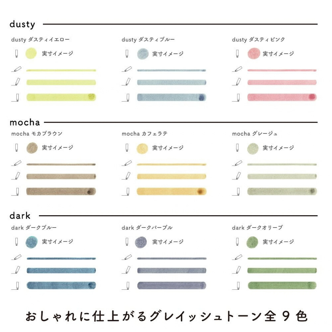 MIDORI Join Dots 3-Color Dot Pen – Japanese Journaling Marker/ Highlighter