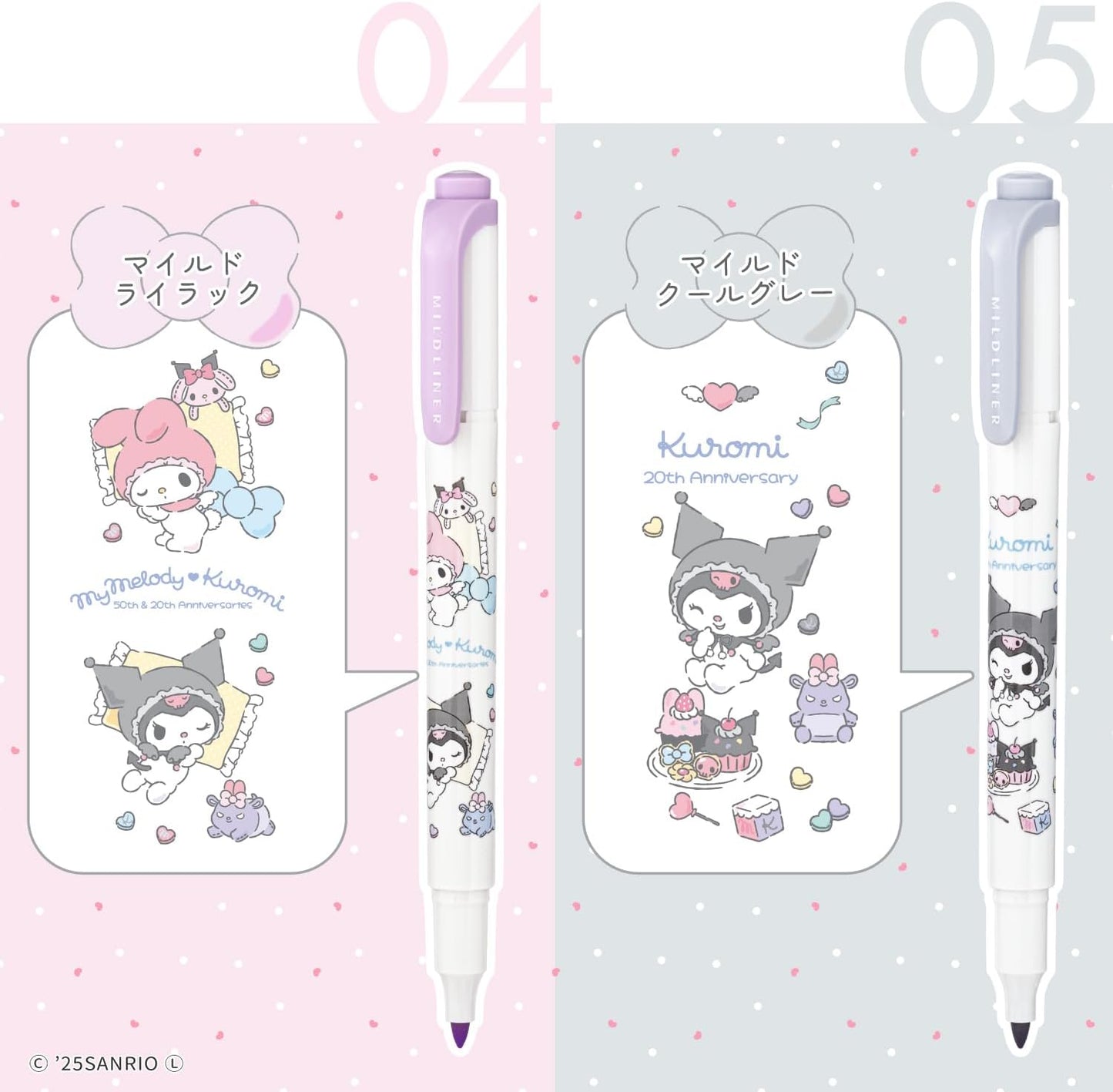 Zebra Mildliner Highlighter Sanrio My Melody & Kuromi 50th Anniversary (5-Color Set)