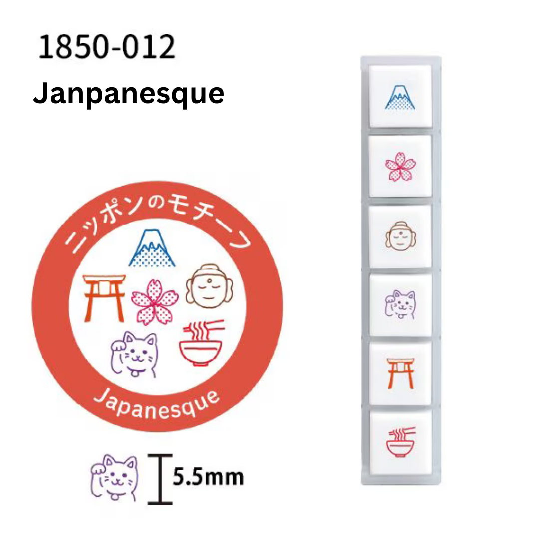 KODOMO NO KAO Pochitto6 Japanese Planner Self-Inking Mini Stamp Set for Journaling