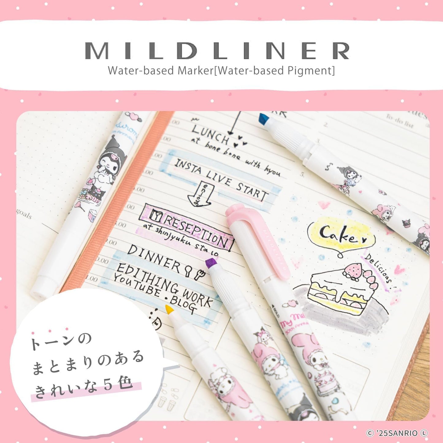 Zebra Mildliner Highlighter Sanrio My Melody & Kuromi 50th Anniversary (5-Color Set)