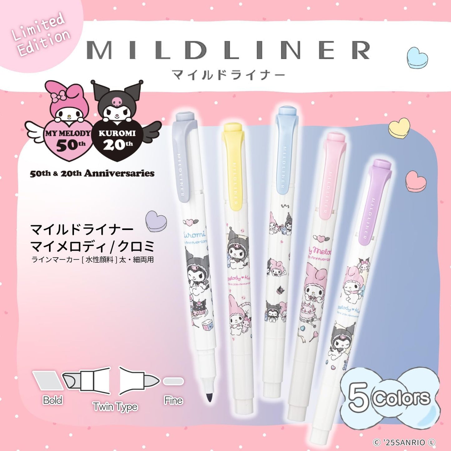 Zebra Mildliner Highlighter Sanrio My Melody & Kuromi 50th Anniversary (5-Color Set)