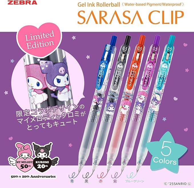 Zebra Sanrio My Melody & Kuromi Sarasa Clip Gel Pen Set (Limited Edition)