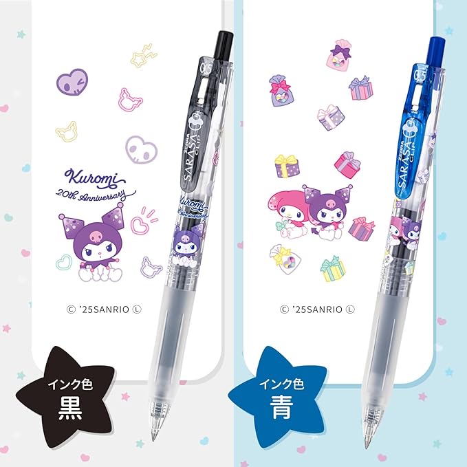 Zebra Sanrio My Melody & Kuromi Sarasa Clip Gel Pen Set (Limited Edition)