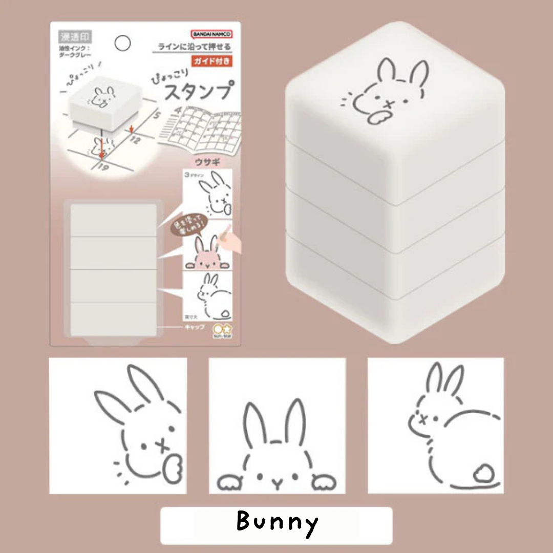 Sun-Star Pyokkori 3-in-1 Planner Animal Decorative Stamp