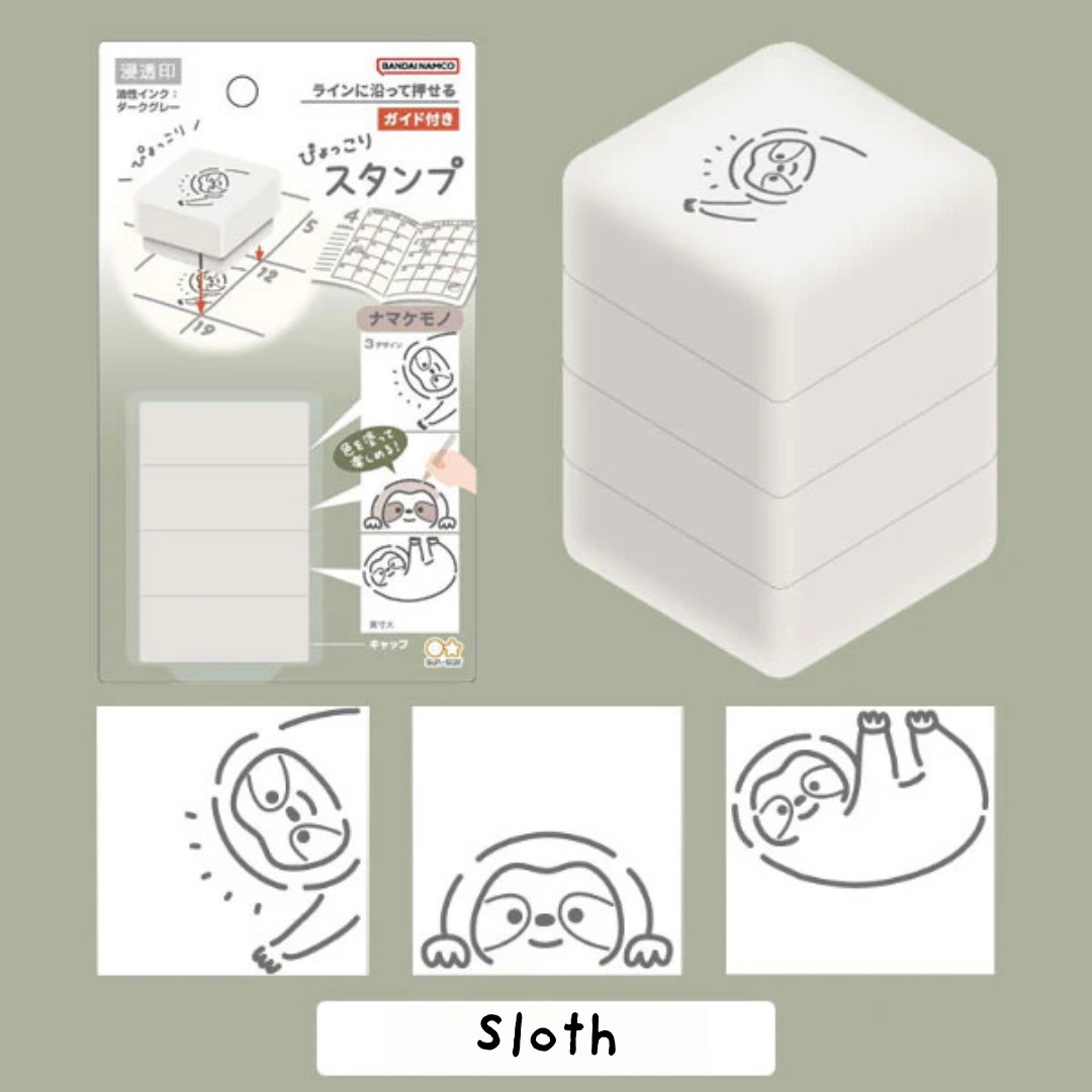 Sun-Star Pyokkori 3-in-1 Planner Animal Decorative Stamp
