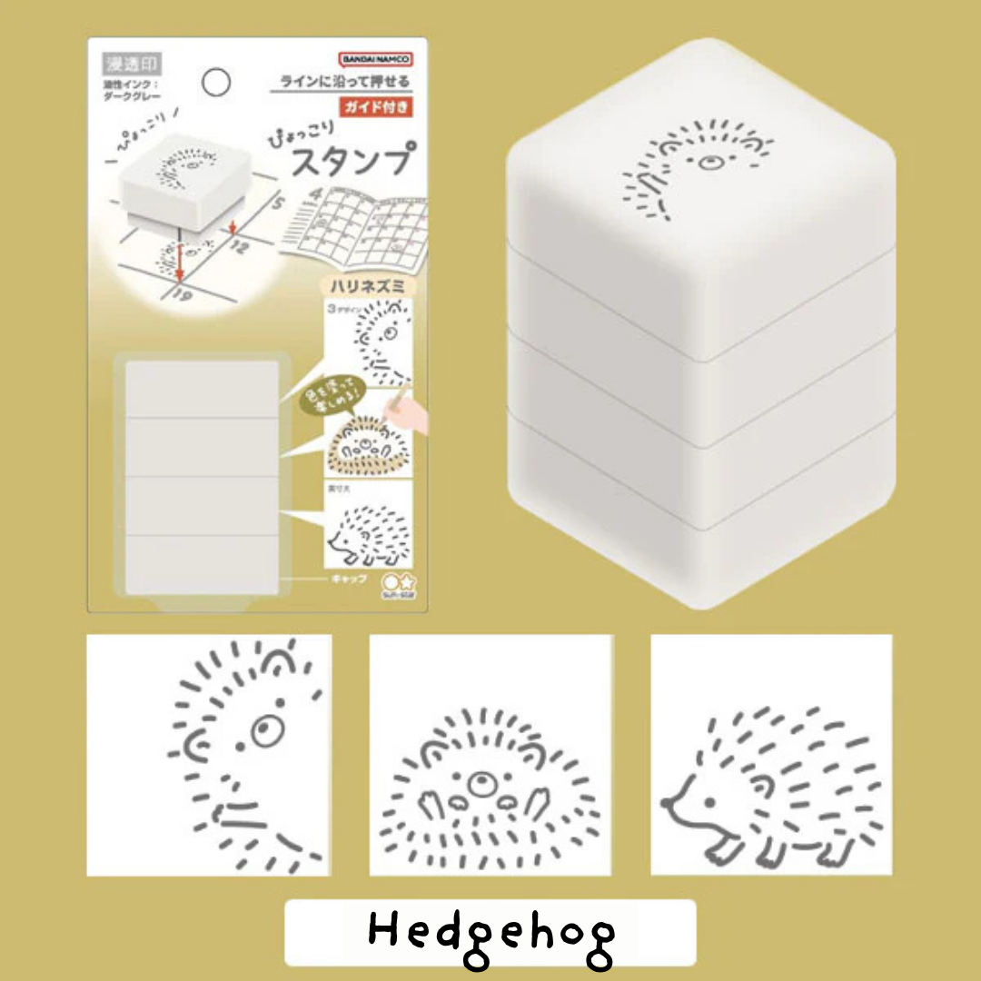 Sun-Star Pyokkori 3-in-1 Planner Animal Decorative Stamp