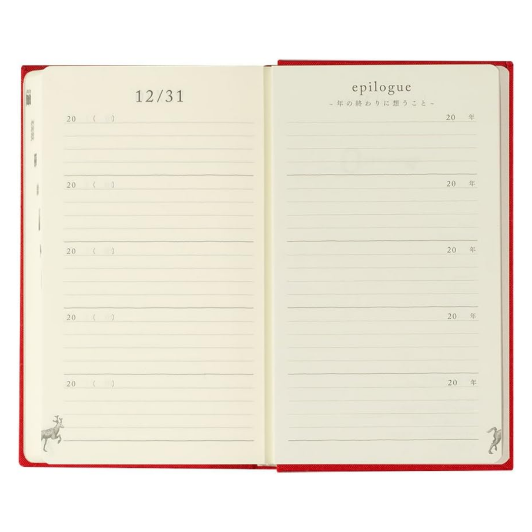 Midori 5-Year Diary Gate Journal – Premium Japanese MD Paper