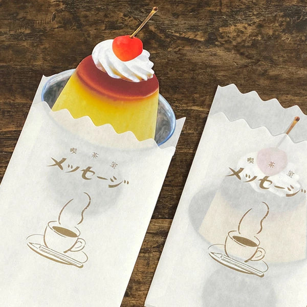 Cobato Cafe Pudding Letter Set w/ Envelope