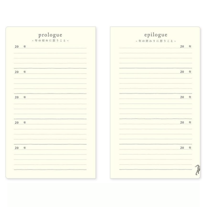 Midori 5-Year Diary Gate Journal – Premium Japanese MD Paper