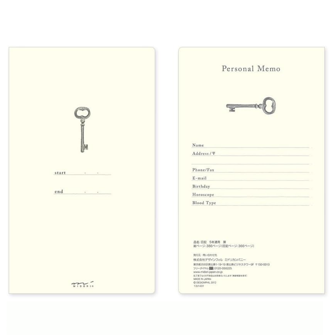 Midori 5-Year Diary Gate Journal – Premium Japanese MD Paper