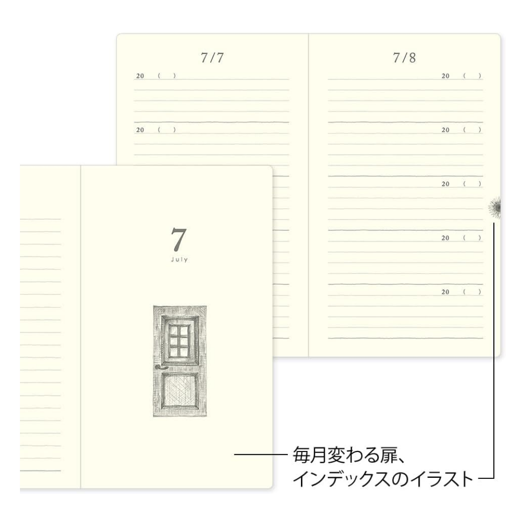 Midori 5-Year Diary Gate Journal – Premium Japanese MD Paper