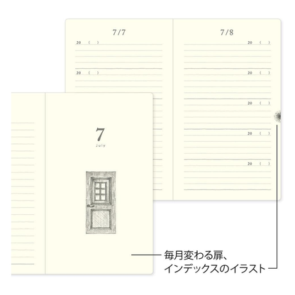 Midori 5-Year Diary Gate Journal – Premium Japanese MD Paper