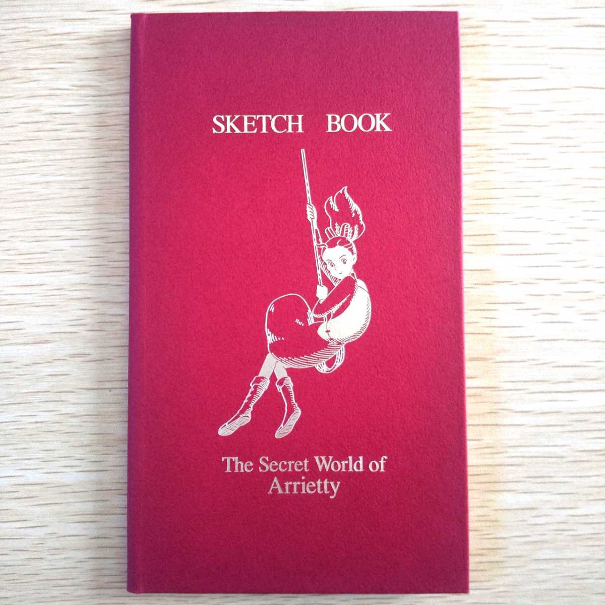 Studio Ghibli Pocket Journal Notebook | Kiki's Delivery Service, Howl's Moving Castle, Porco Rosso & More