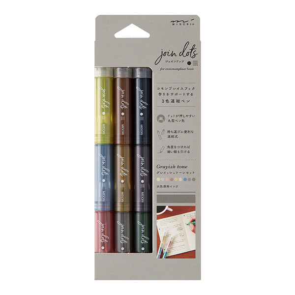 MIDORI Join Dots 3-Color Dot Pen – Japanese Journaling Marker/ Highlighter
