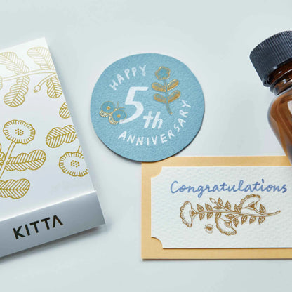 KITTA FLAKE Transfer Gold Foil Rub-On Sticker