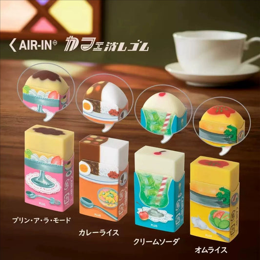 Limited-edition Plus Air-in erasers Cafe food
