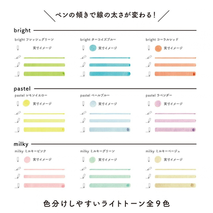 MIDORI Join Dots 3-Color Dot Pen – Japanese Journaling Marker/ Highlighter