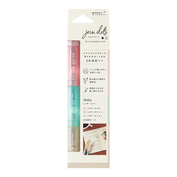 MIDORI Join Dots 3-Color Dot Pen – Japanese Journaling Marker/ Highlighter
