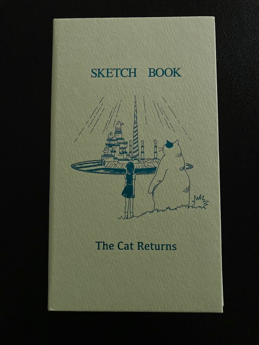 Studio Ghibli Pocket Journal Notebook | Kiki's Delivery Service, Howl's Moving Castle, Porco Rosso & More