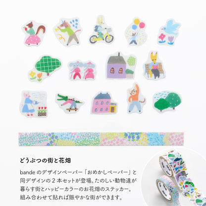 Bande Washi Masking Roll Sticker Set – Animal Town & Flower Garden (2-Rolls)