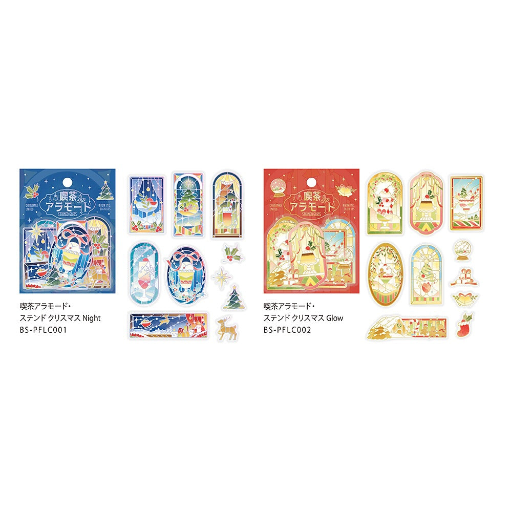 BGM Christmas Limited Edition Foil Clear Stickers