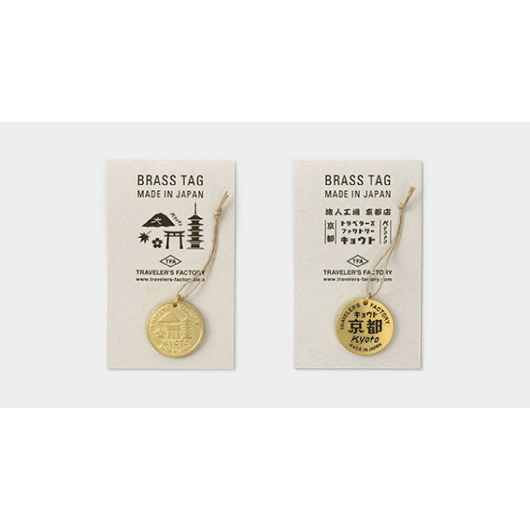 Traveler’s Factory Kyoto Brass Tag – KYOTO Edition Icon Charm | Traveler's Notebook
