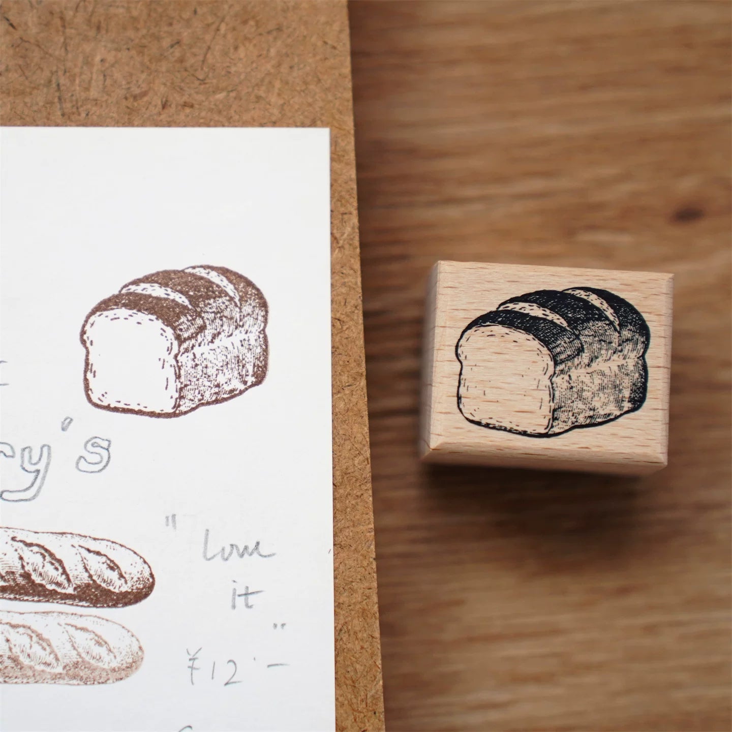 Vintage Bakery Bread & Dessert Wooden Rubber Stamp