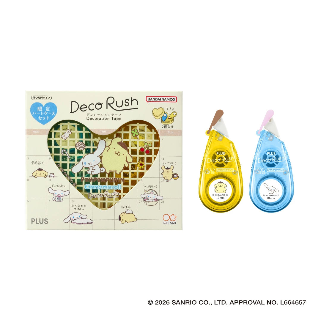 Sanrio Deco Rush Heart Case Set – Limited Edition Decoration Tape