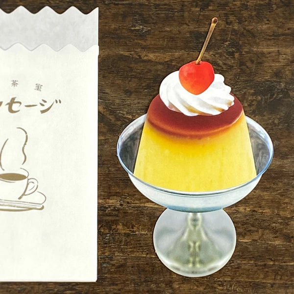 Cobato Cafe Pudding Letter Set w/ Envelope