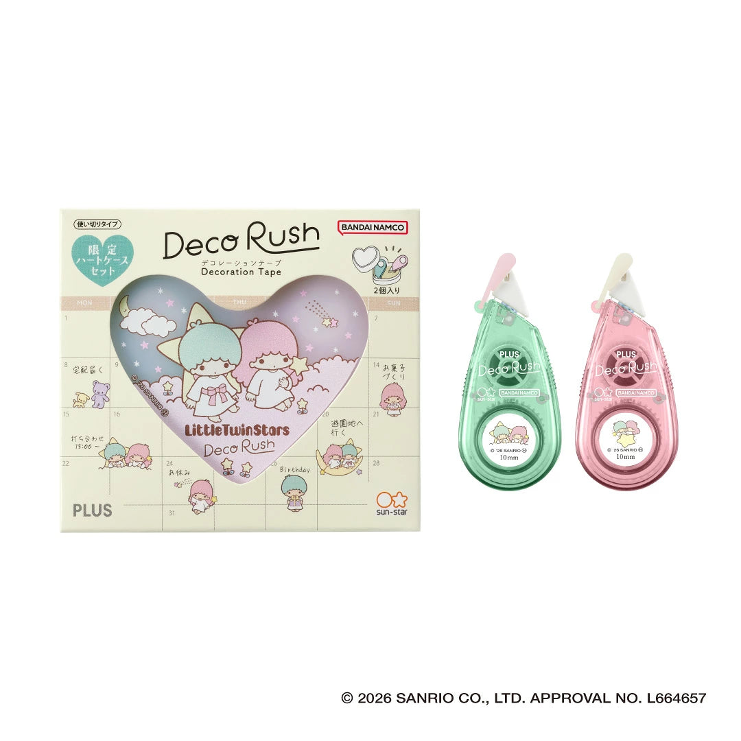 Sanrio Deco Rush Heart Case Set – Limited Edition Decoration Tape