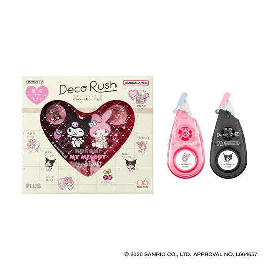 Sanrio Deco Rush Heart Case Set – Limited Edition Decoration Tape