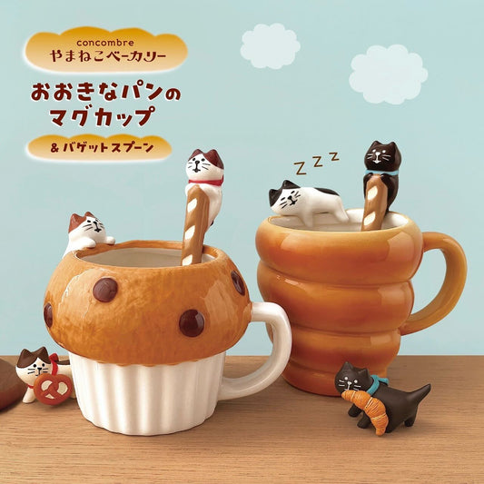 Cute Japanese Bakery Style Bread Cone Ceramic Coffee Mug Cup