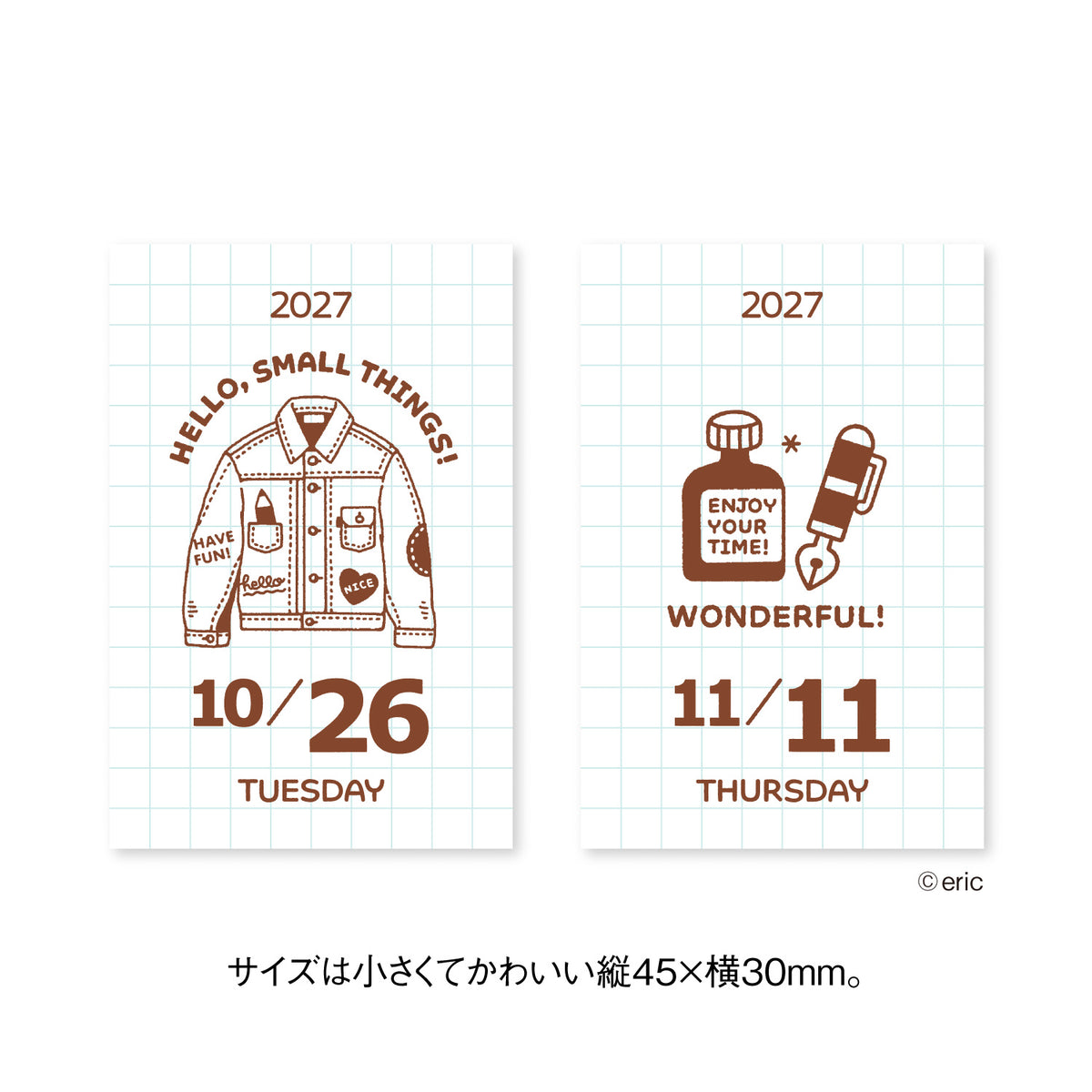 eric Small Things 2027 Mini Daily Tear-Off Calendar